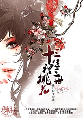 亞瑟在線影院